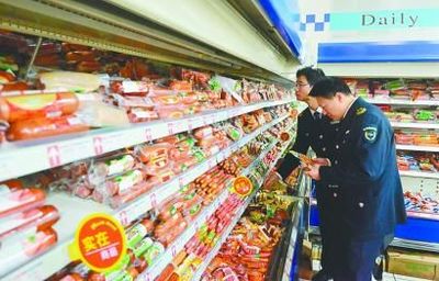 濟(jì)南家家悅超市因銷售過(guò)期食品被立案調(diào)查