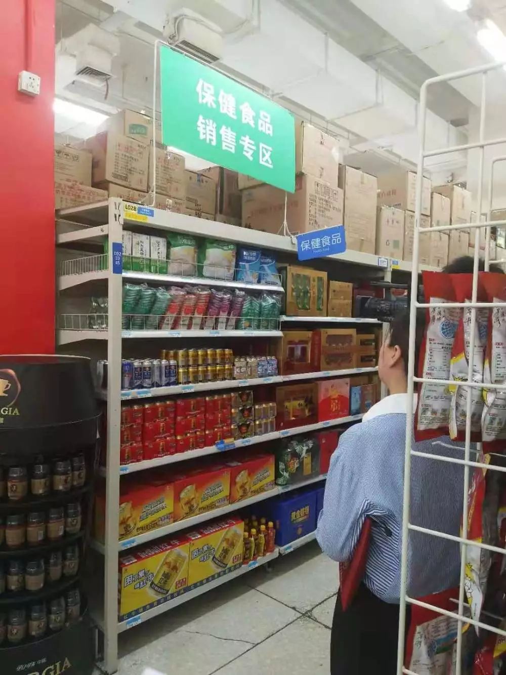 大連多家便利店因食品安全問題被查，食品銷售環節監管趨嚴