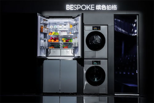 三星2024家電新品發(fā)布會(huì) 電視及冰箱全系升級(jí)，引領(lǐng)智慧生活新體驗(yàn)
