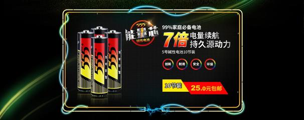 廣西梧州市同芳商貿(mào) 善融商務(wù)個(gè)人商城專營(yíng)多元化零售與批發(fā)業(yè)務(wù)